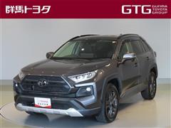 トヨタ RAV4 アドベンチャー