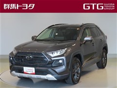 トヨタ RAV4 アドベンチャー