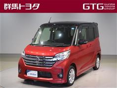 日産 デイズルークス ハイウェイスター X