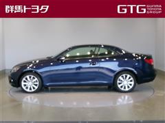 IS250C ヒョウジュンシャ