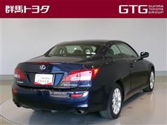 IS250C ヒョウジュンシャ