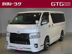 トヨタ レジアスエースバン スーパーGL