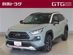 RAV4 アドベンチャー