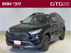 トヨタ RAV4アドベンチャーオフロード