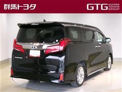 アルファード S タイプゴールド