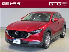 マツダ CX-30 20S