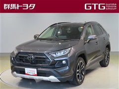 トヨタ RAV4 アドベンチャー