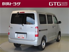 タウンエースバン GL