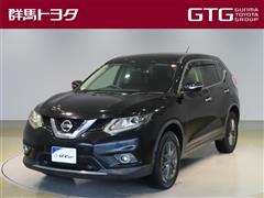 日産 エクストレイル 20X エマーブレーキ