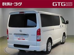 ハイエースバン スーパーGL 4WD