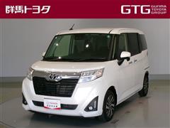 ルーミー G コージーエディション