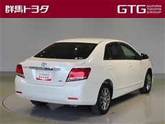 アリオンA20 Gプラスパッケージ