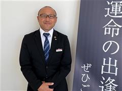 ウェイク TD