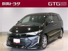 エスティマ アエラス プレミアム