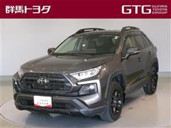 RAV4アドベンチャーオフロード2