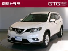 日産 エクストレイル 20X