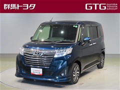 ルーミー カスタムG