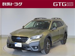 スバル　レガシィアウトバックXブレイクEX