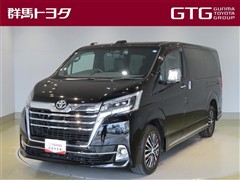 グランエース プレミアム