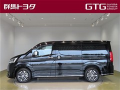 グランエース プレミアム