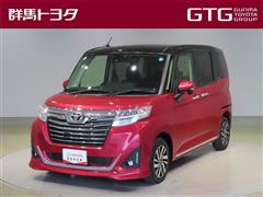 ルーミー カスタムG S