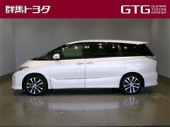 エスティマアエラス プレミアムエディ