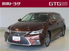 CT200h バージョンC