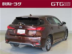 CT200h バージョンC