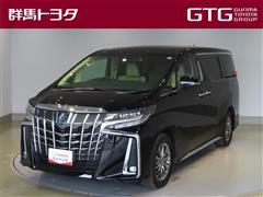 トヨタ アルファードHVエグゼクティブS