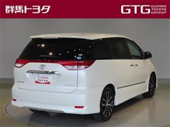エスティマ アエラス プレミアム