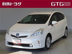 プリウスアルファ G