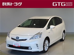 トヨタ プリウスアルファ Gツーリングセレク