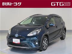 トヨタ アクア クロスオーバー