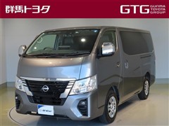 日産 キャラバン GX ロングボディ