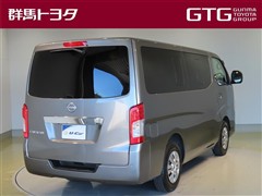 キャラバン GX ロングボディ