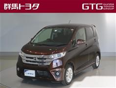 日産 デイズ ハイウェイスター X