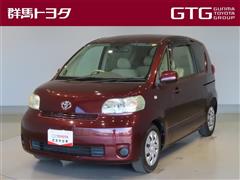 ポルテ 130I HIDセレクション