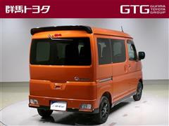 アトレーバン RS