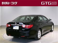 マークX 250G リラックスセレ