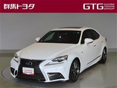 IS300h Fスポーツ