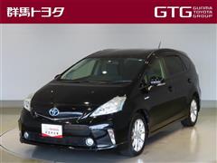 トヨタ プリウスアルファ Sツーリングセレク
