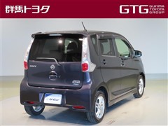 デイズHスターX Vセレ セーフ2