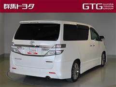 ヴェルファイア 2.4Z Gアイズ2