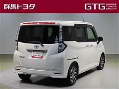 タンク G