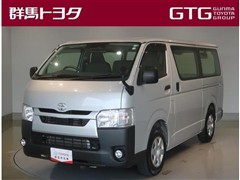 トヨタ ハイエースバン DX