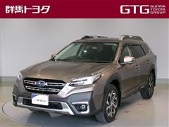 レガシィアウトバックリミテッドEX