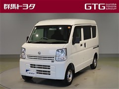 NV100クリッパー DX GL