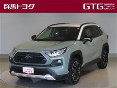 トヨタ RAV4 アドベンチャー