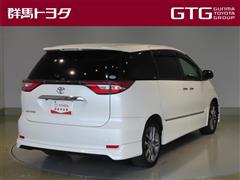 エスティマ アエラス プレミアム-G