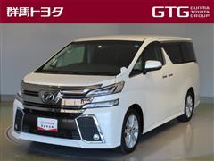 トヨタ ヴェルファイア ZA